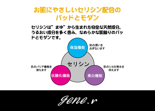 gallery(1)